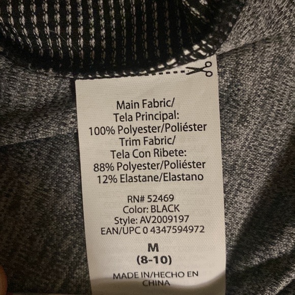 AVIA Activewear Razorback Tank- Medium - Picture 7 of 7